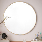 Contemporary Circle Wall Mirror